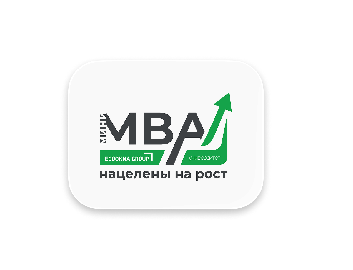Новая программа обучения: «Mini-MBA для дилеров ECOOKNA GROUP»